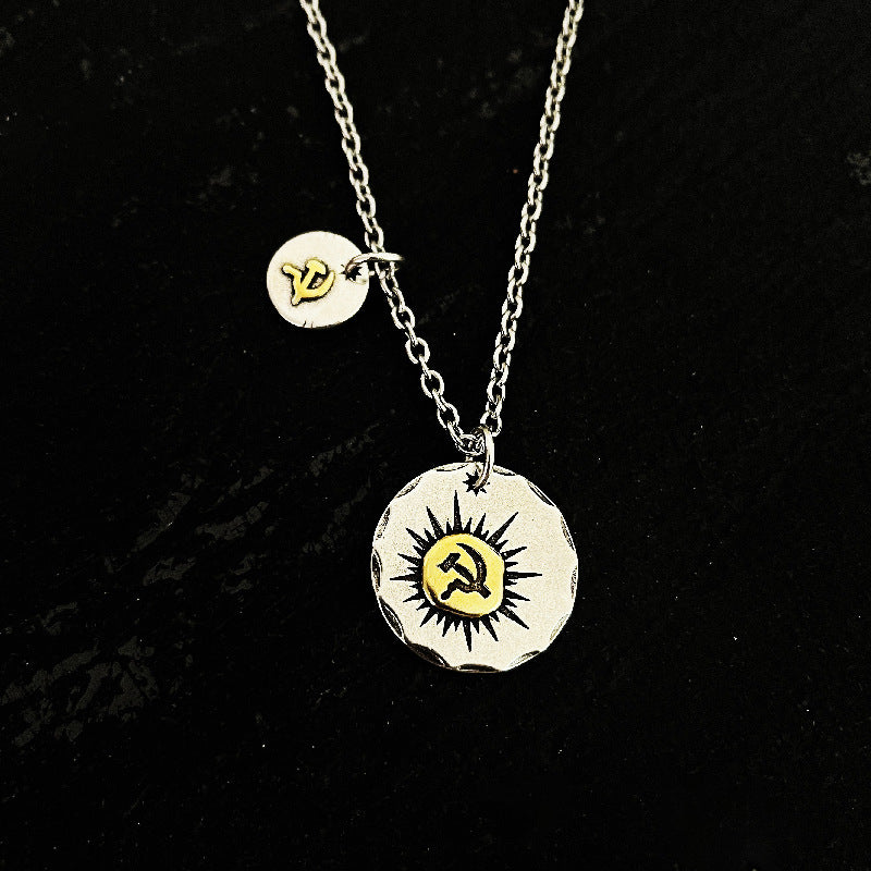 【SL95】Sun Emblem Medallion